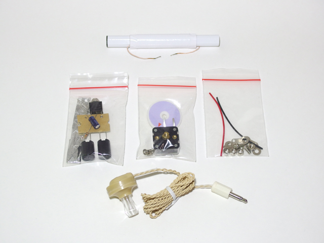 FPR-102kit_1 FPR-102kit_1
