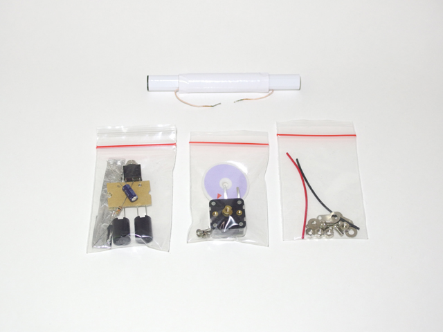 FPR-102kit_2 FPR-102kit_2