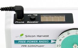 FPR-S2042hyper FPR-S2042hyper