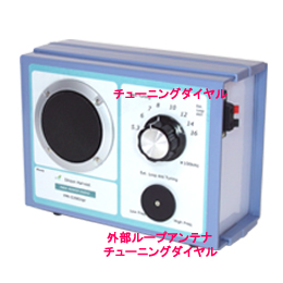 FPR-S2082spr FPR-S2082spr
